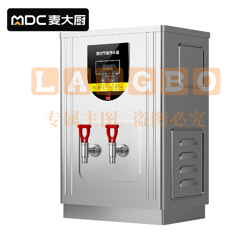 麦大厨 豪华款 380V/9kw 数控款开水器 