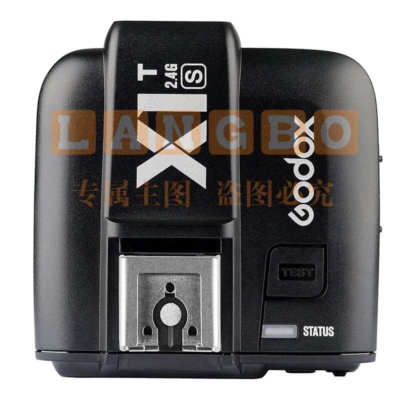 神牛（Godox）X1T-S 索尼引闪器1/8000高速触发器 TTL发射器无线遥控器单发射索尼款