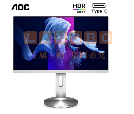 AOC 23.8英寸 IPS广视角 75Hz HDRMode Type-C 办公节能 低蓝光不闪 旋转升降电脑显示器 I2490PXC