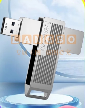 联想（Lenovo）1TB USB3.2 高速固态U盘SX5 读500MB/s 写430MB/s 学习办公商务优盘 大容量 银色