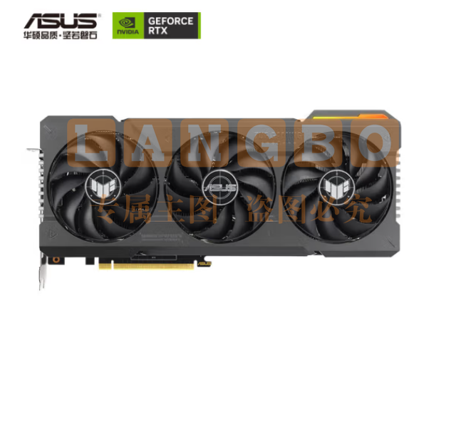 华硕（ASUS）TUF GeForce RTX 4070 Ti-O12G-GAMING 电竞专业独立显卡