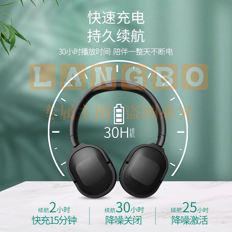 飞利浦(PHILIPS)TAH6506头戴式耳机降噪耳机纤薄 快充 多点配对手机通用 黑