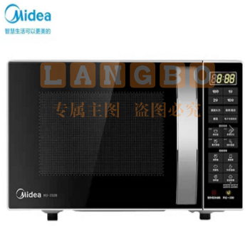 美的（Midea）M3-L232B 23L家用微波炉烤箱一体机 智能湿度感应 智能菜单 易清洁面板 电子除味 银黑搭配 大容量平板微波炉 