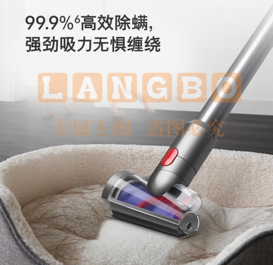 戴森（DYSON）V10n Digital Slim Nautik 轻量洗地吸尘器 无线家用除螨宠物 吸拖一体干湿两用洗地机吸尘器