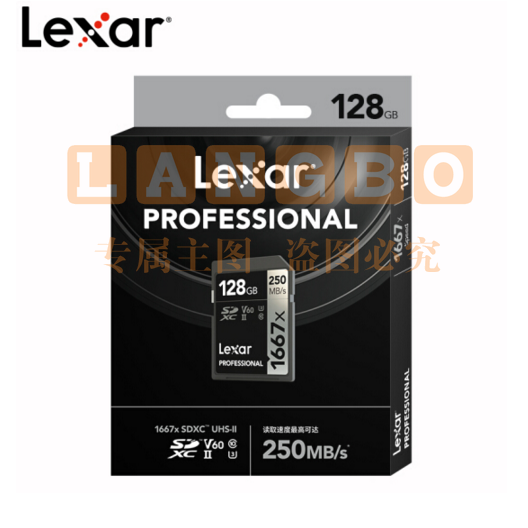 雷克沙（Lexar）v60sd卡相机内存卡高速4K单反相机存储卡 4K超清录制 1667x 读250MB/s 128GB