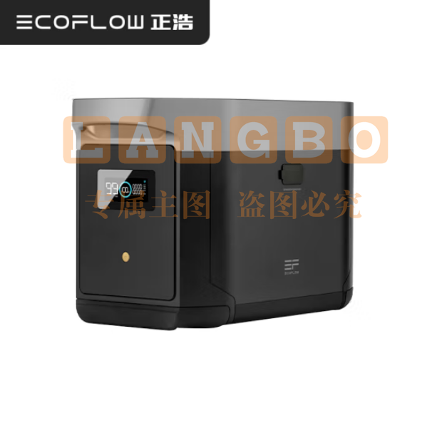  ECOFLOW正浩【4度电套装】移动户外电源220V 2400W大功率 车载自驾露营停电应急储能备用电源