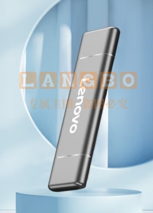 联想（Lenovo）256GB 移动硬盘固态（PSSD） Type-c USB3.1双接口 手机直连 ZX1Pro系列 银色