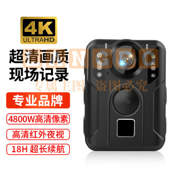 准航DSJ-D8 64G执法记录仪随身执法仪4K高清视频微型2160P红外夜视  