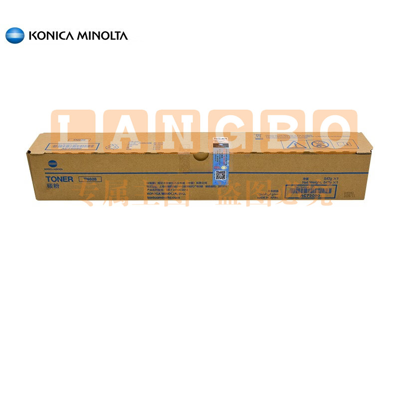 柯尼卡美能达（KONICA MINOLTA）TN628 黑色原装碳粉（适用BH450I/550I）26000页