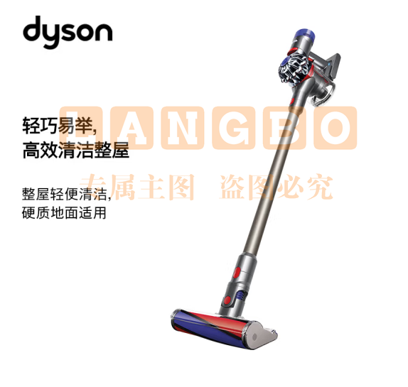 戴森(Dyson) V8 Fluffy 手持无线吸尘器 除螨 宠物 家庭适用