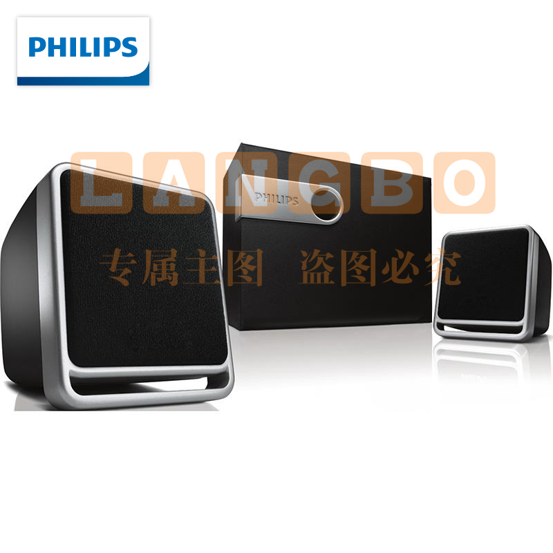 飞利浦(PHILIPS)SPA2341 音箱音响台式电脑低音炮家用多媒体2.1音箱桌面笔记本