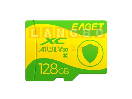 忆捷（EAGET）128GB TF（MicroSD）存储卡 C10 黄绿卡 适用360海康凌度盯盯拍监控行车记录仪 高速内存卡