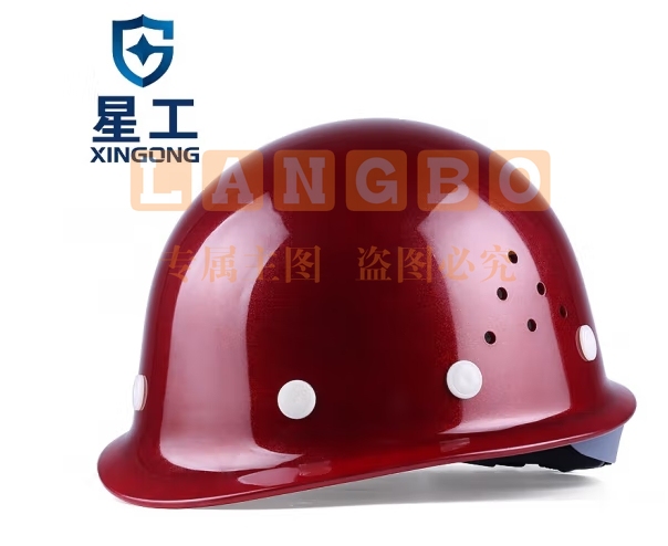 星工（XINGGONG） 安全帽透气 ABS工地建筑工程电力施工防砸抗冲击监理闪红色 XGA-1T