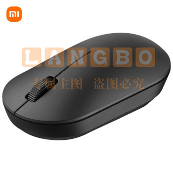 小米(MI) Xiaomi无线鼠标 Lite 2 办公鼠标电脑鼠标 Xiaomi无线鼠标Lite2 