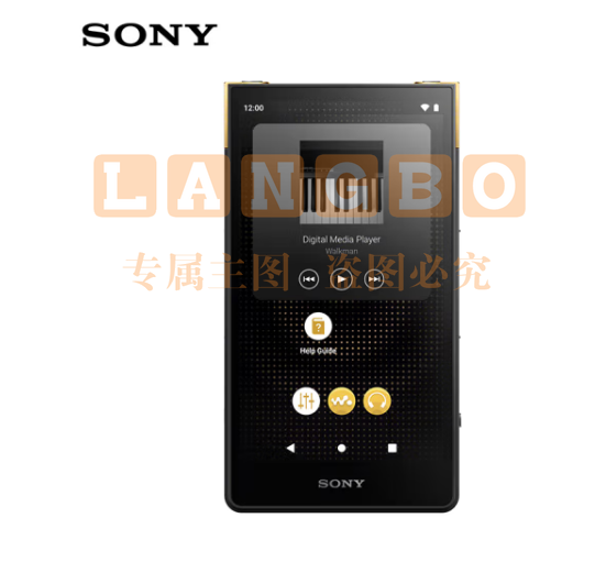 索尼（SONY）NW-ZX706 高解析度音乐播放器 Hi-Res Audio 5英寸 安卓流媒体 32G 黑色 