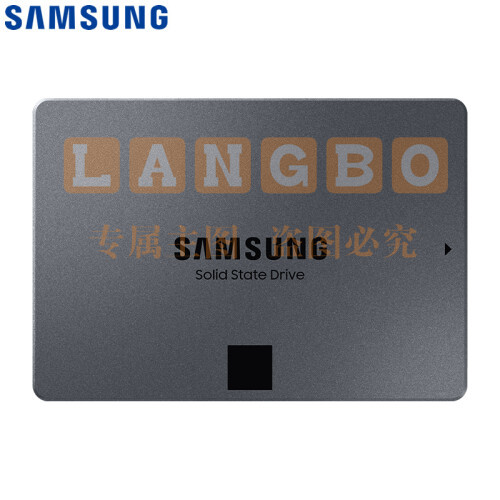 三星(SAMSUNG)4TB SSD固态硬盘 SATA3.0接口 870 QVO(MZ-77Q4T0B)