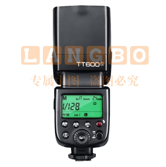 神牛（Godox）V860II-N 机顶闪光灯 尼康TTL高速单反相机锂电热靴户外补光灯 尼康版