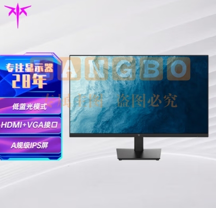 KTC 23.8英寸 FHD 100Hz IPS高清屏 爱眼低蓝光不闪屏 可壁挂广色域HDMI+VGA 办公轻电竞显示器H24V13