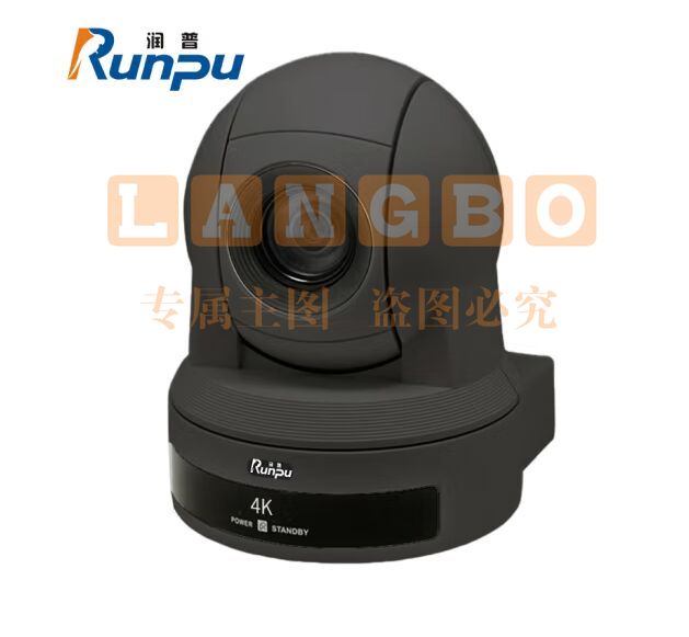 润普Runpu 视频会议摄像头/会议摄像机/12倍变焦4K 高清HDMI/SDI/USB3.0/网口RP-SR124K