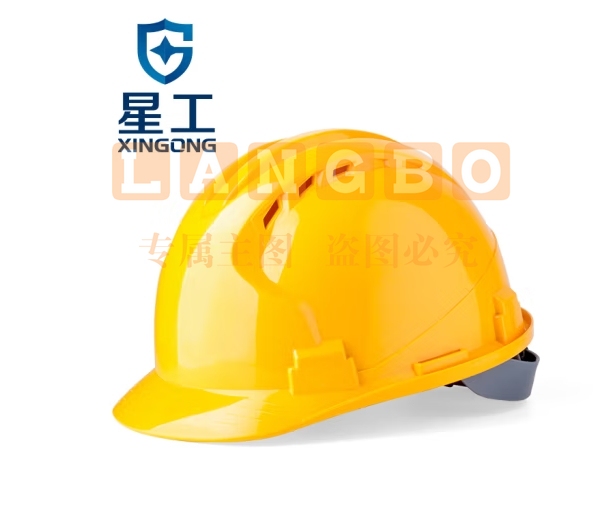 星工（XINGGONG）安全帽ABS工地防砸建筑工程电力施工可印字LOGO头盔 黄色 XGA-05