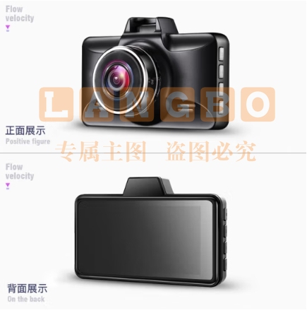 凌度（BLACKVIEW）V320行车记录仪 1296P高清夜视 360度全景可调拍摄 金属材质 单录