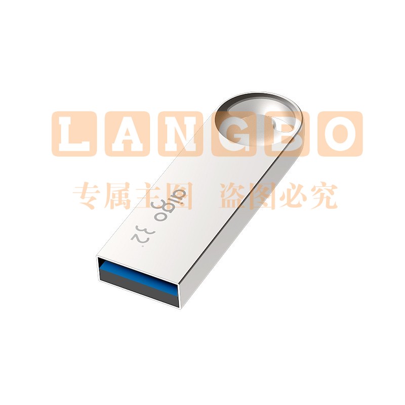 爱国者（aigo）32GB USB3.2高速U盘 U312 金属防水