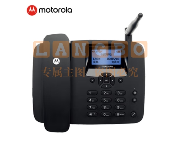 摩托罗拉（Motorola） FW400L 4G全网通 插卡电话机座机 电销无线移动办公家用固话 支持移动联通电信广电卡手机卡