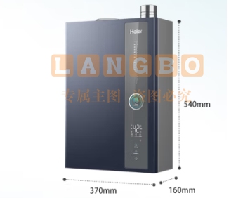 海尔（Haier）16升零冷水燃气热水器天然气超一级能效水伺服恒温增压大水量JSLQ27-16ER5DLRCU1