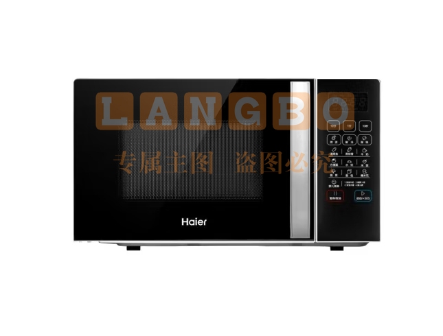 海尔Haier MZ-57EC微波炉家用多功能智能20升大容量一体机转盘式