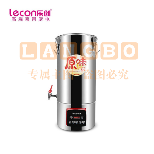 乐创（lecon） KLD-9136-20L 豆浆机 商用全自动渣浆分离大容量 20L 