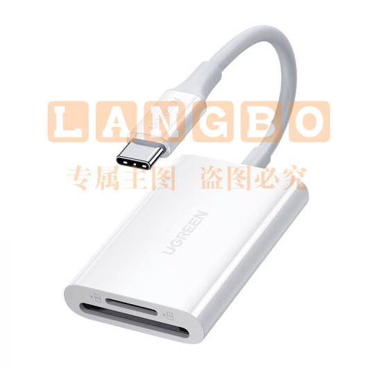 绿联 Type-C高速读卡器 USB-C4.0多功能SD/TF二合一 OTG手机读卡器 适用单反监控记录仪存储内存卡60724