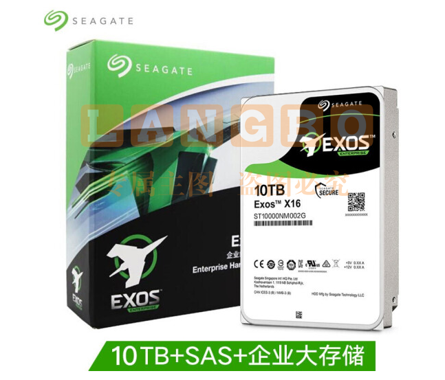 希捷（SEAGATE）企业级硬盘 服务器机械硬盘 银河系列 3.5英寸7200转 10TB ST10000NM002G SAS接口