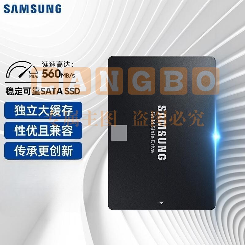 三星（SAMSUNG）4TB SSD固态硬盘 SATA3.0接口 870 EVO（MZ-77E4T0B）