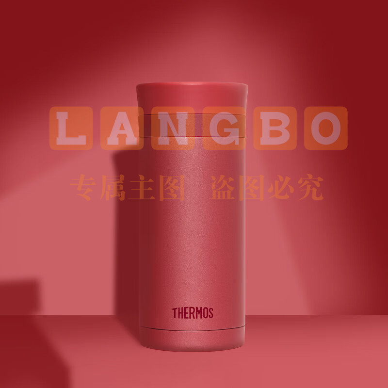 膳魔师（THERMOS）口红杯200ml不锈钢保温杯女小巧口袋杯水杯 TCNC-200 BB14 干枫叶