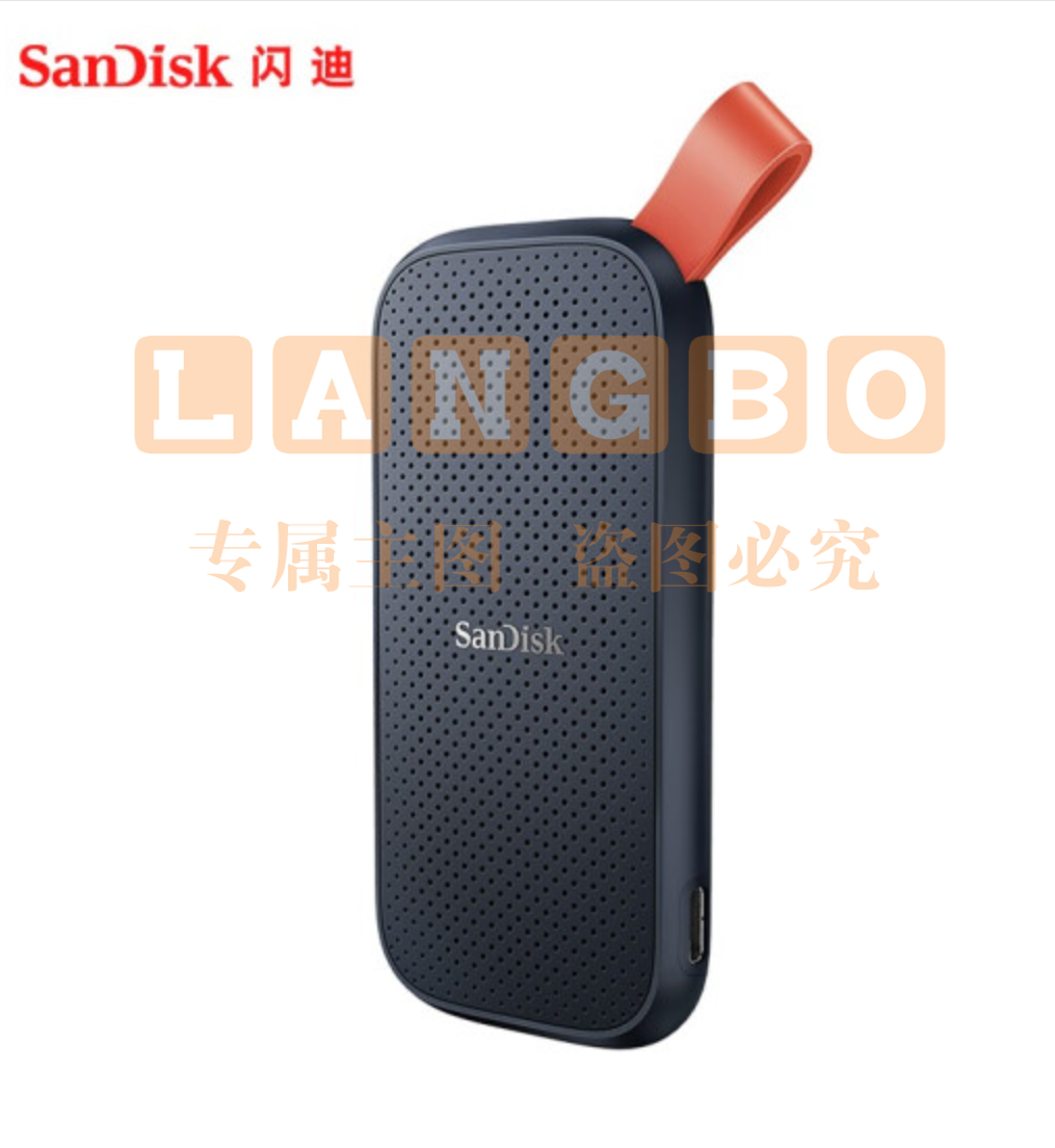 闪迪(SanDisk) 闪迪移动固态硬盘 Type-C USB3.2接口小巧便携SSDE30存储 2T