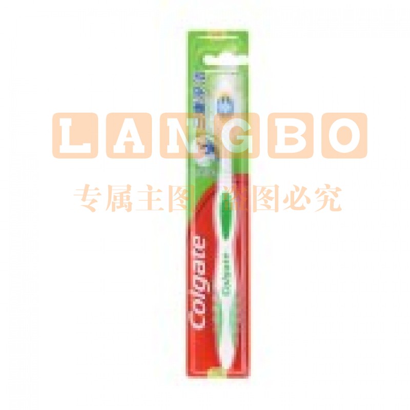 高露洁（Colgate） 牙刷三重深洁中毛