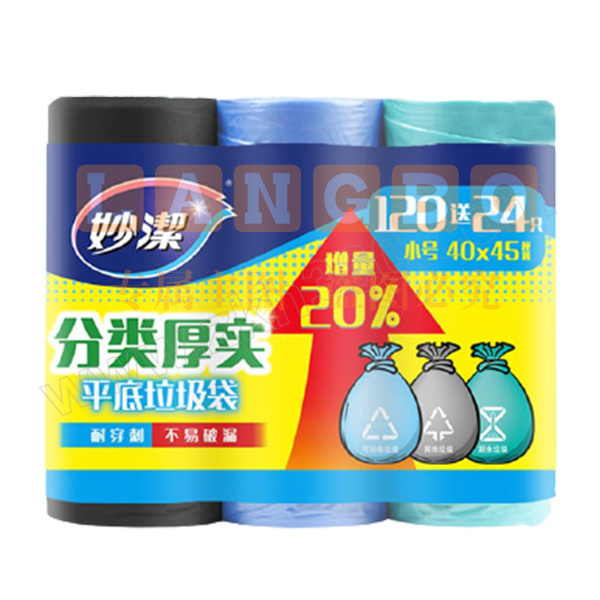 MIAOJIE/妙洁 加韧耐用垃圾袋三卷装 小号 MBGRS3-BC-A 40×45cm 40只×3卷 绿色 1组 销售单位：组