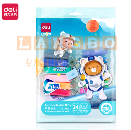 得力(deli)24色超轻粘土 彩泥黏土橡皮泥儿童手工67859(20袋起售，偏远区域下单请电话咨询)