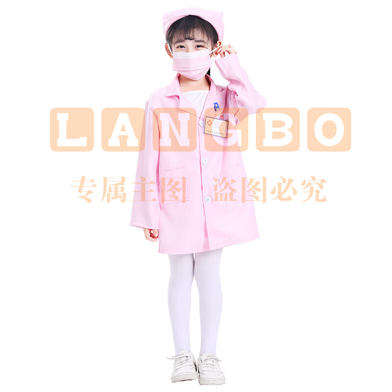 儿童小护士服装 幼儿园角色扮演演出服