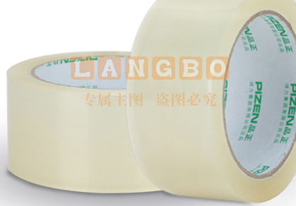 得力品正透明胶带 45mm宽(10卷起售)