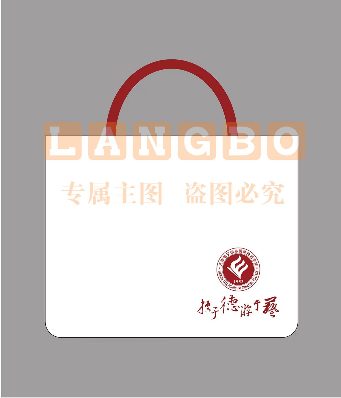 定制手提袋300*400mm底100mm加厚白色帆布