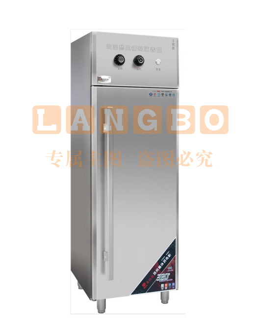 金百川    工程款热风循环单不锈钢门消毒柜