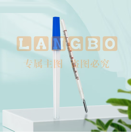 水银玻璃体温计  体温表