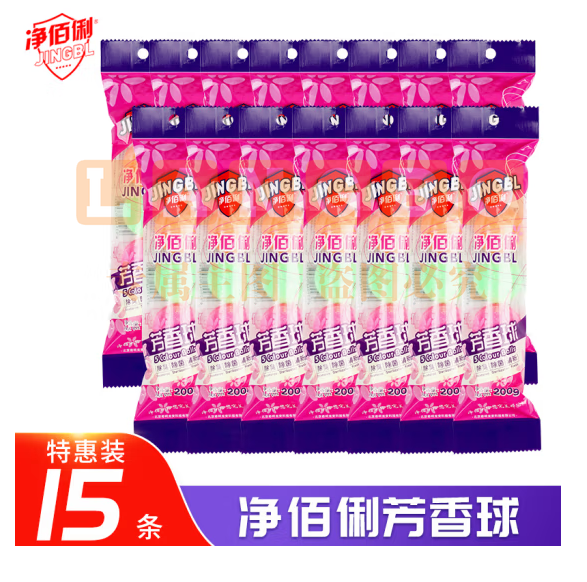 净佰俐 小便池芳香球75粒装 200g*15袋