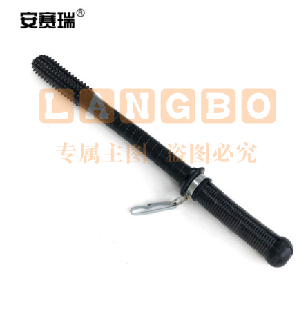 安赛瑞 12683 防暴橡胶棍 巡逻棍
