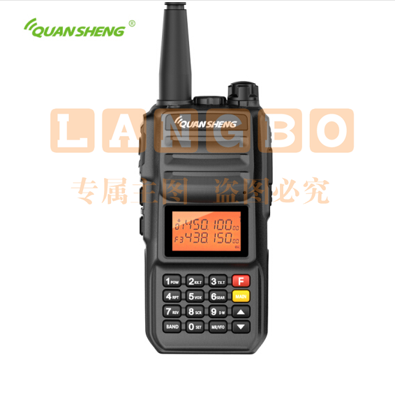 泉盛  UV2plus 对讲手持 10瓦大功率手持台