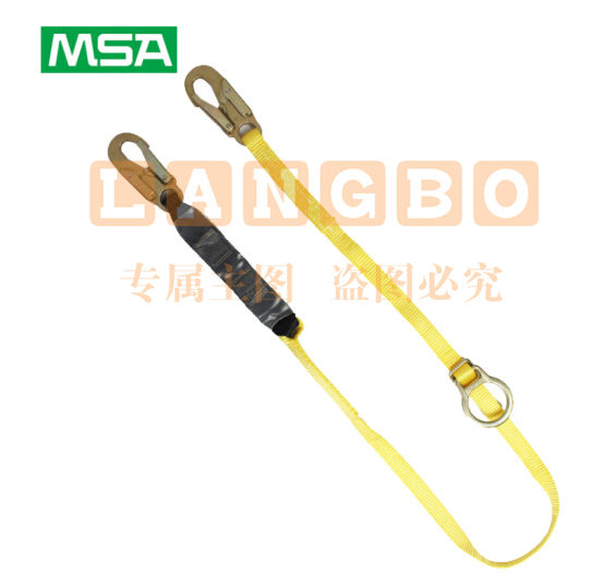 梅思安/MSA 9302002单腿反扣型吸震绳两端均为19mm开口挂钩