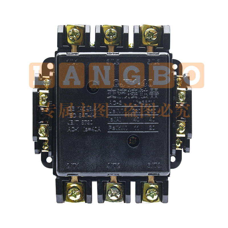 人民电器 CJT1-40A/110v 交流接触器