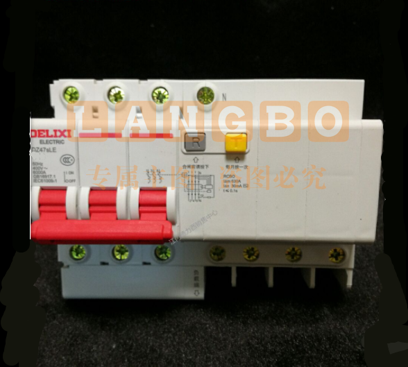 德力西 DZ47SLE-3P  C型 25A  (拼装)  漏电保护断路器