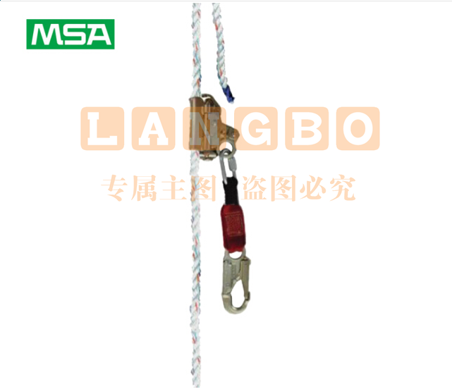 梅思安/MSA SVLR78LS抓绳器